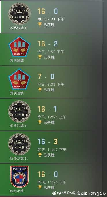 最新otc顶参 官匹带IQ不挨打 TC辅助网www.tcsq1.com2855