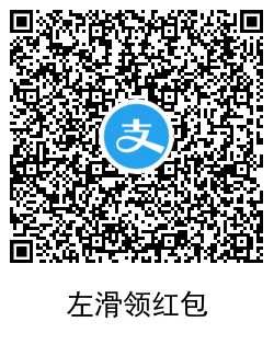 支付宝0撸7天优酷会员秒到 TC辅助网www.tcsq1.com6872