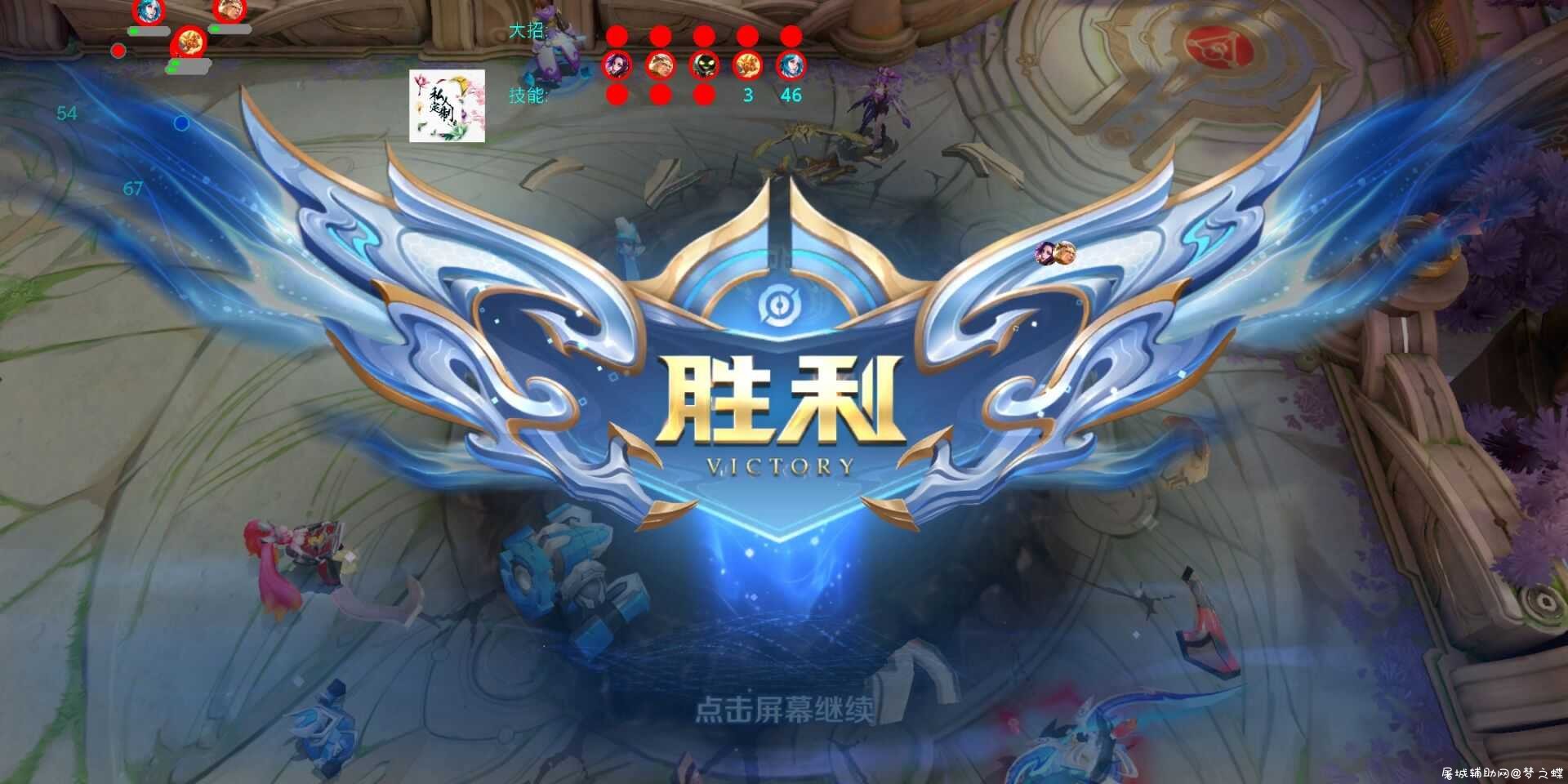 王者单板功能端口 非常详细过第三方 TC辅助网www.tcsq1.com8802