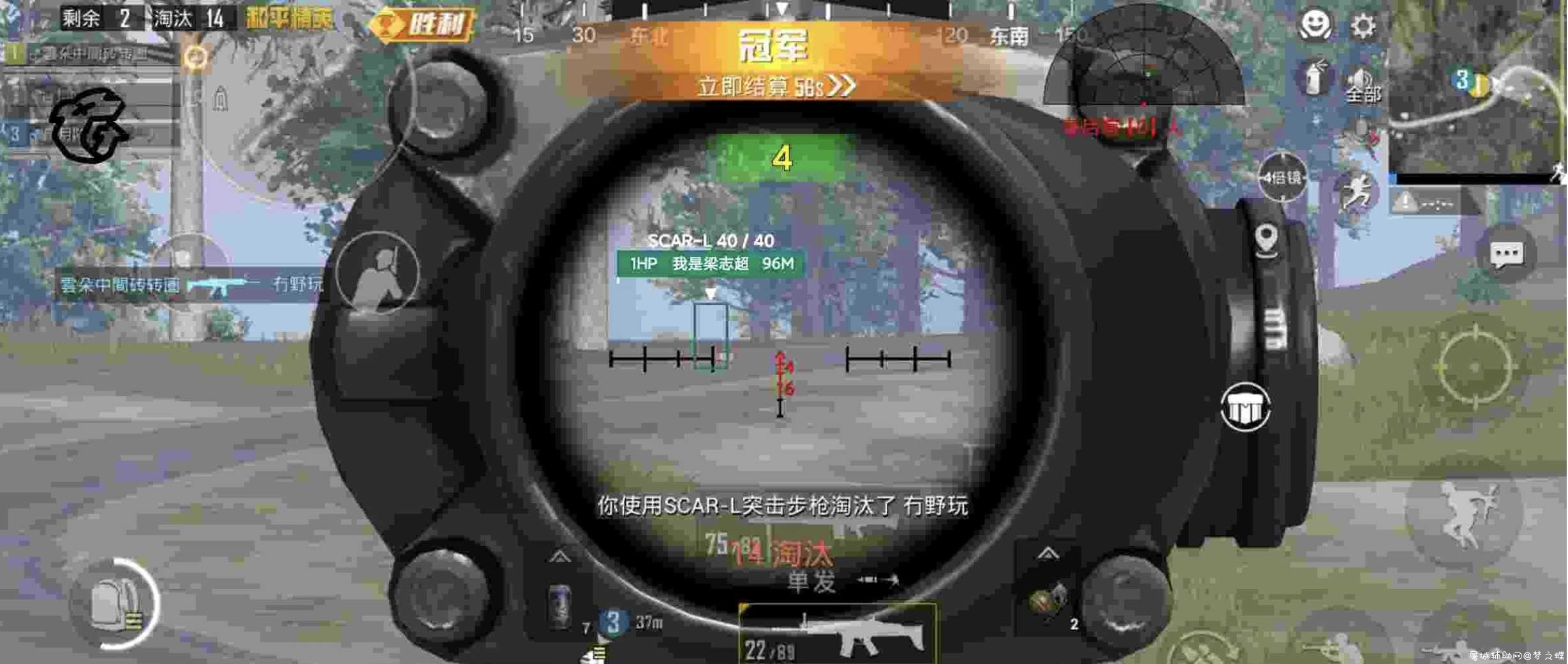 至尊.Pro 强势更新回归 绘制+全基址 TC辅助网www.tcsq1.com4980
