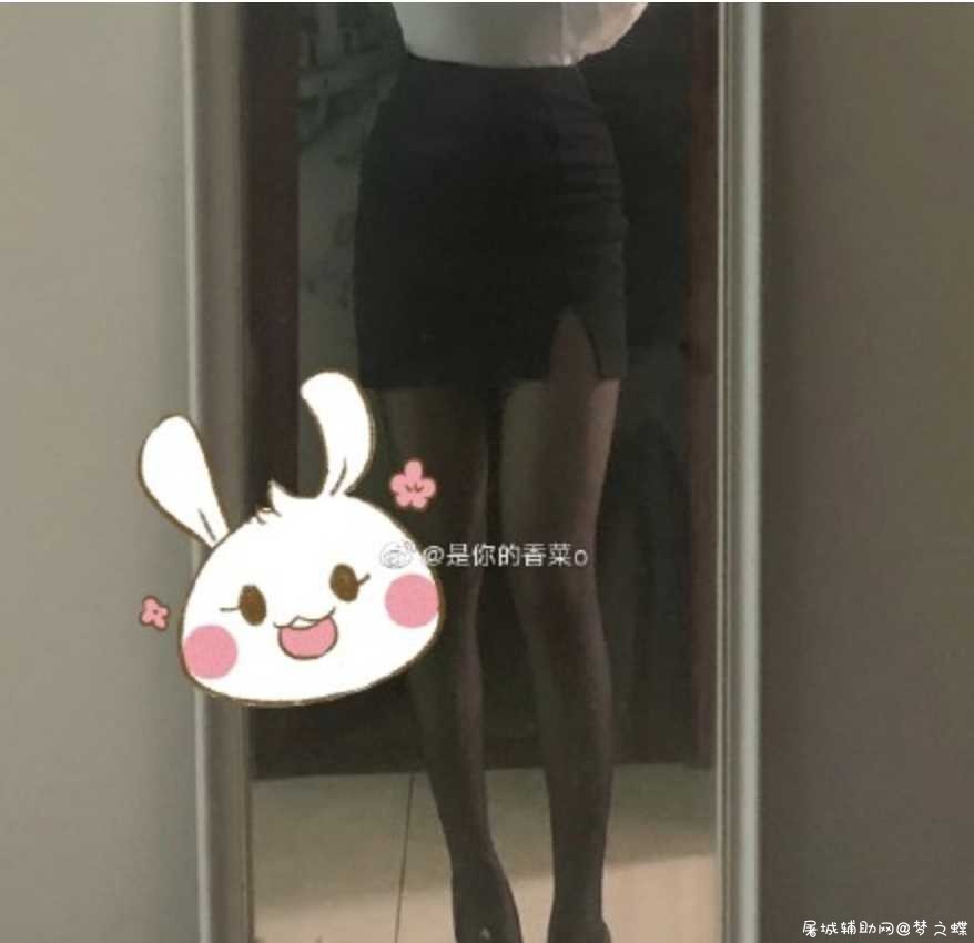 某博第一届反差冠军竞选大赛 TC辅助网www.tcsq1.com5365