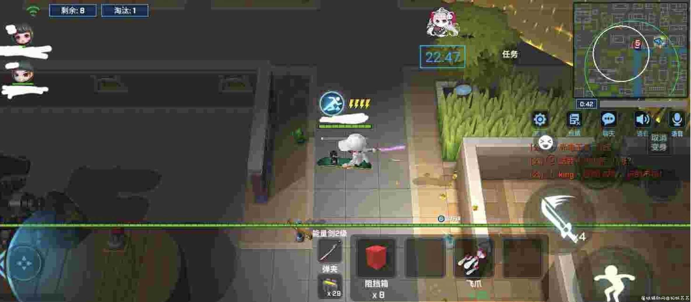 逃跑吧少年修改器分享 TC辅助网www.tcsq1.com5663