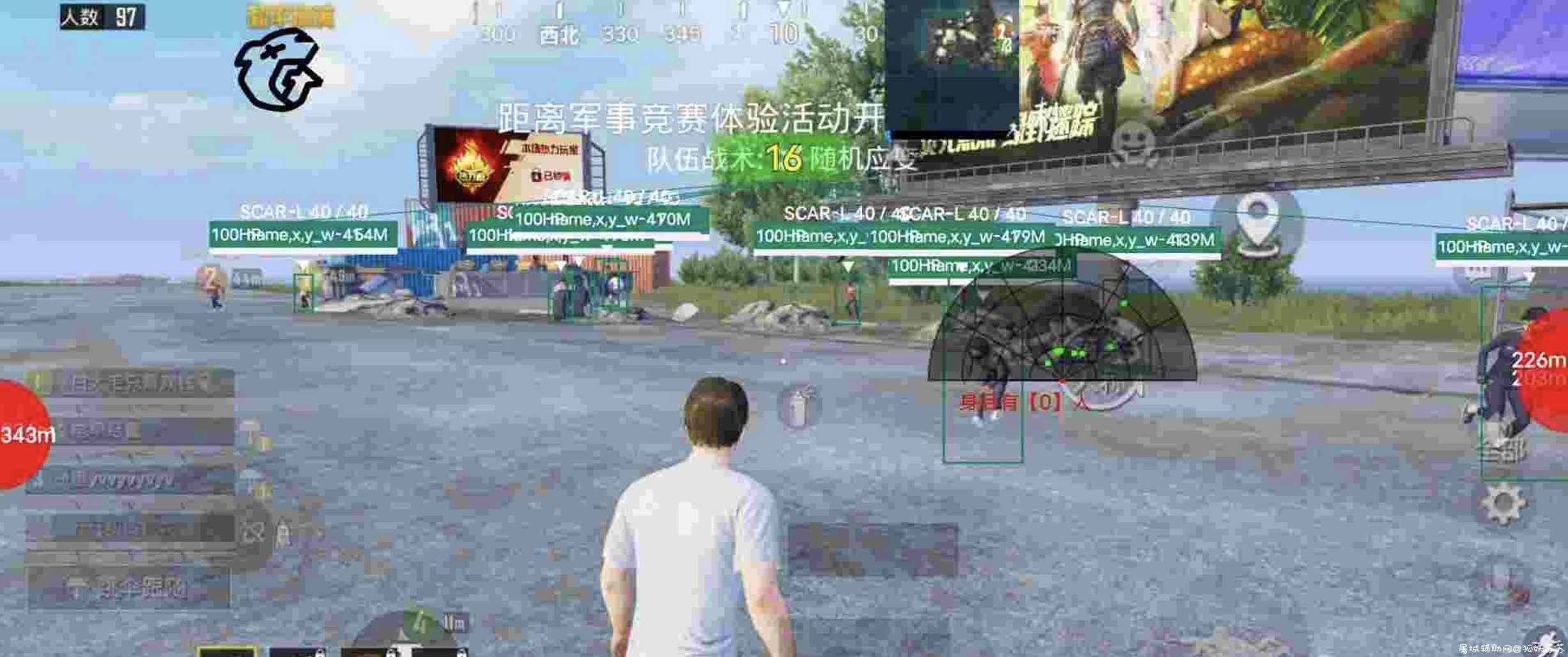 至尊.Pro全新CD基址+绘制强势回归 TC辅助网www.tcsq1.com9890