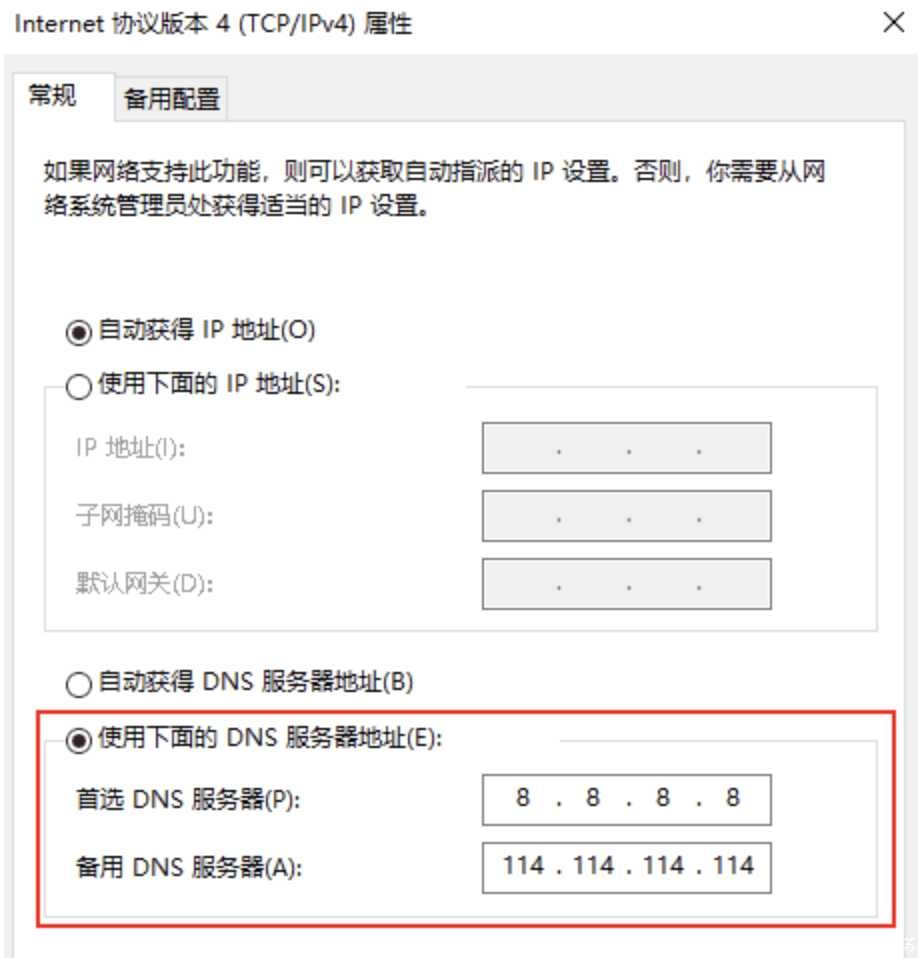 解决蓝奏云盘链接无法访问打开问题 TC辅助网www.tcsq1.com7256