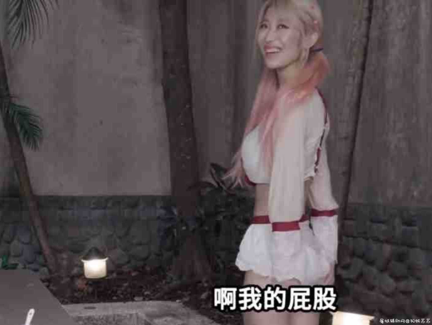 宅男福利 试穿各种性感内衣 TC辅助网www.tcsq1.com1800