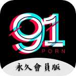 91短視頻 破解无限金币 TC辅助网www.tcsq1.com9313