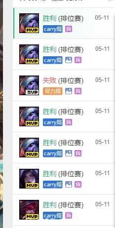 白嫖走砍CD透视/无缝走A/自动斩杀！稳定！稳定！稳定！ TC辅助网www.tcsq1.com9180