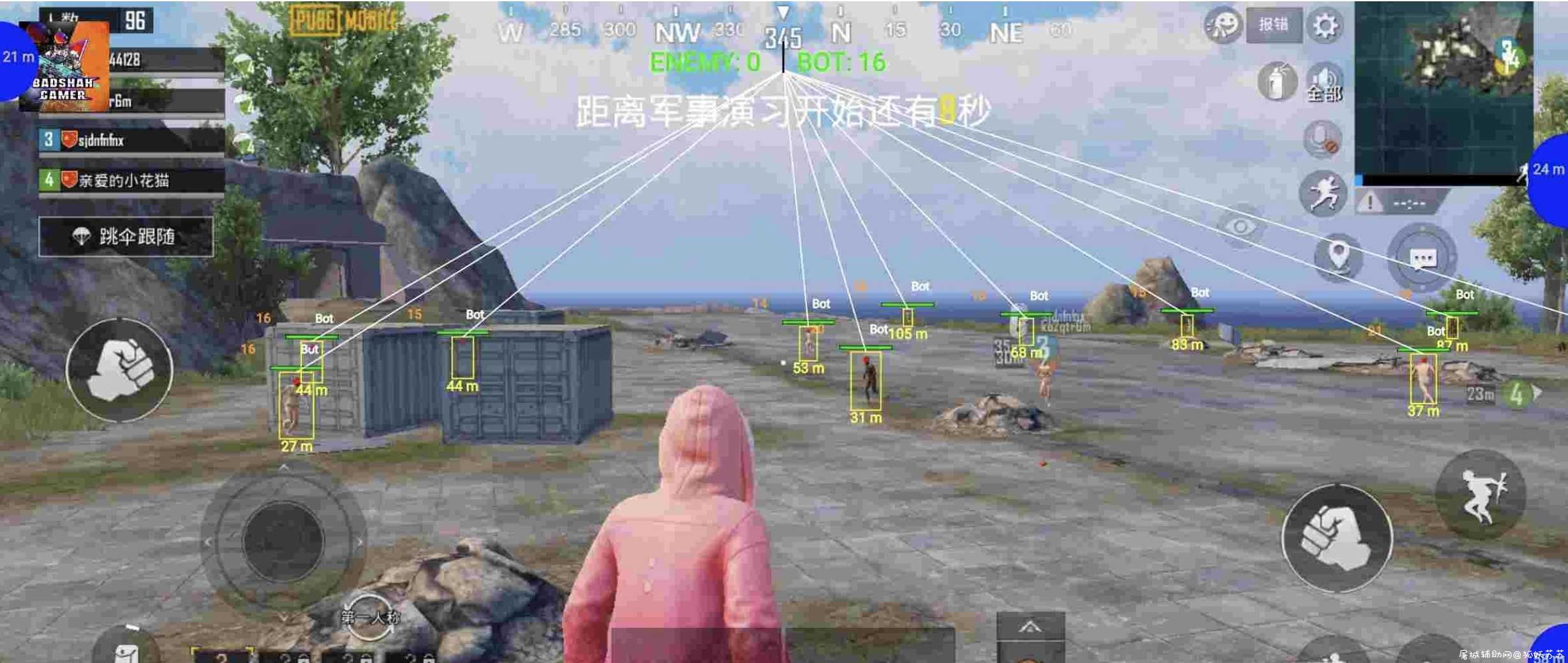 PUBG国际服绘制+框架一套 TC辅助网www.tcsq1.com9312