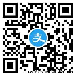 支付宝摇红包抽0.5~2元红包 TC辅助网www.tcsq1.com565