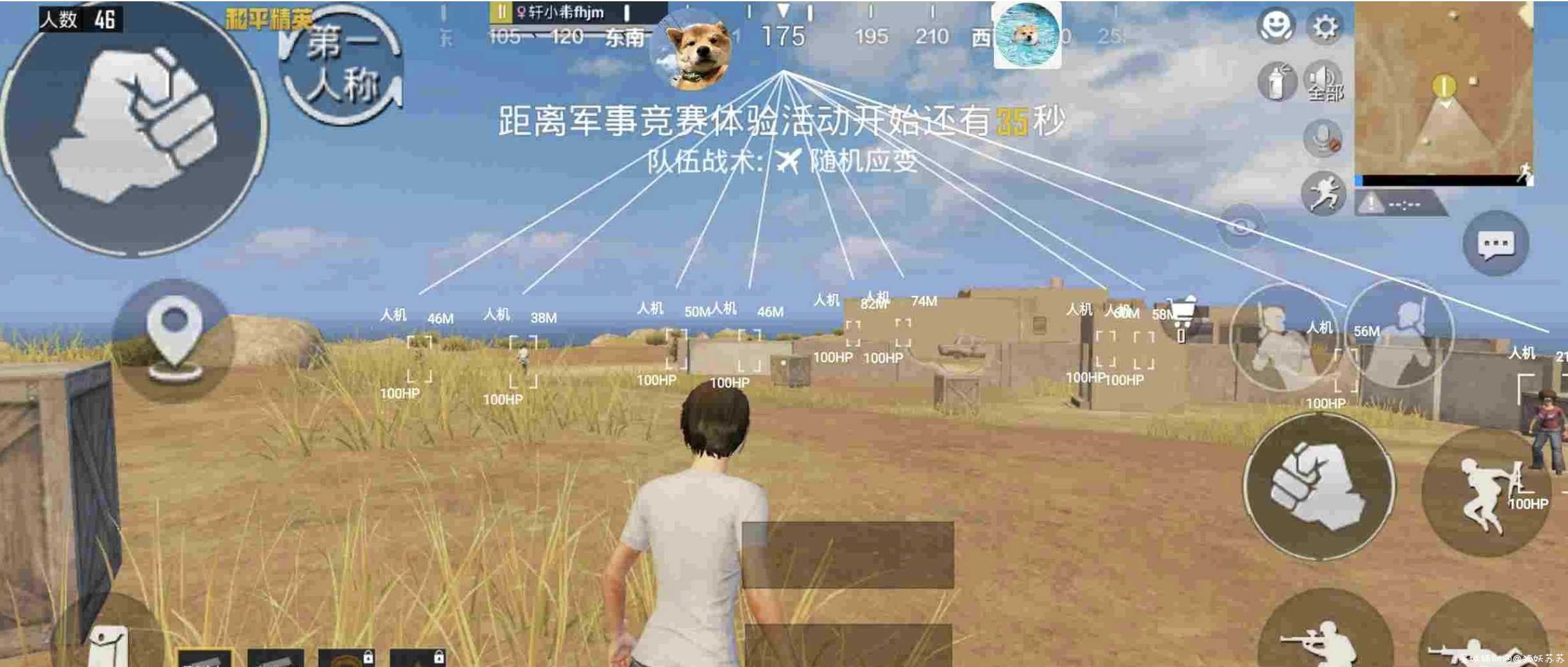 和平基址全插件+半裸奔绘制 TC辅助网www.tcsq1.com8086