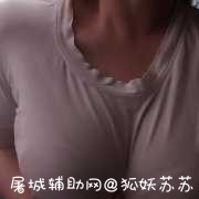 某博蓝孩女孩第五届赤道大赛 TC辅助网www.tcsq1.com256