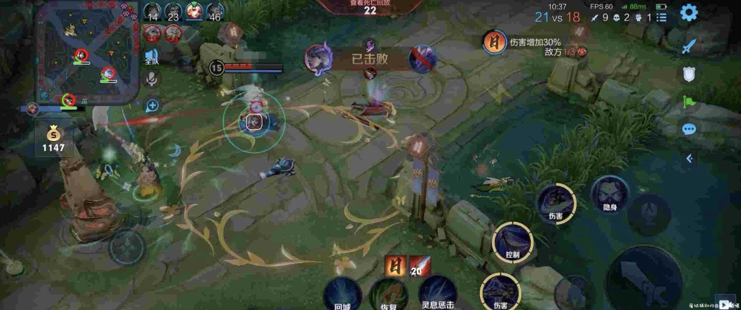 王者荣耀夜曲免费绘制v1.0 TC辅助网www.tcsq1.com4886
