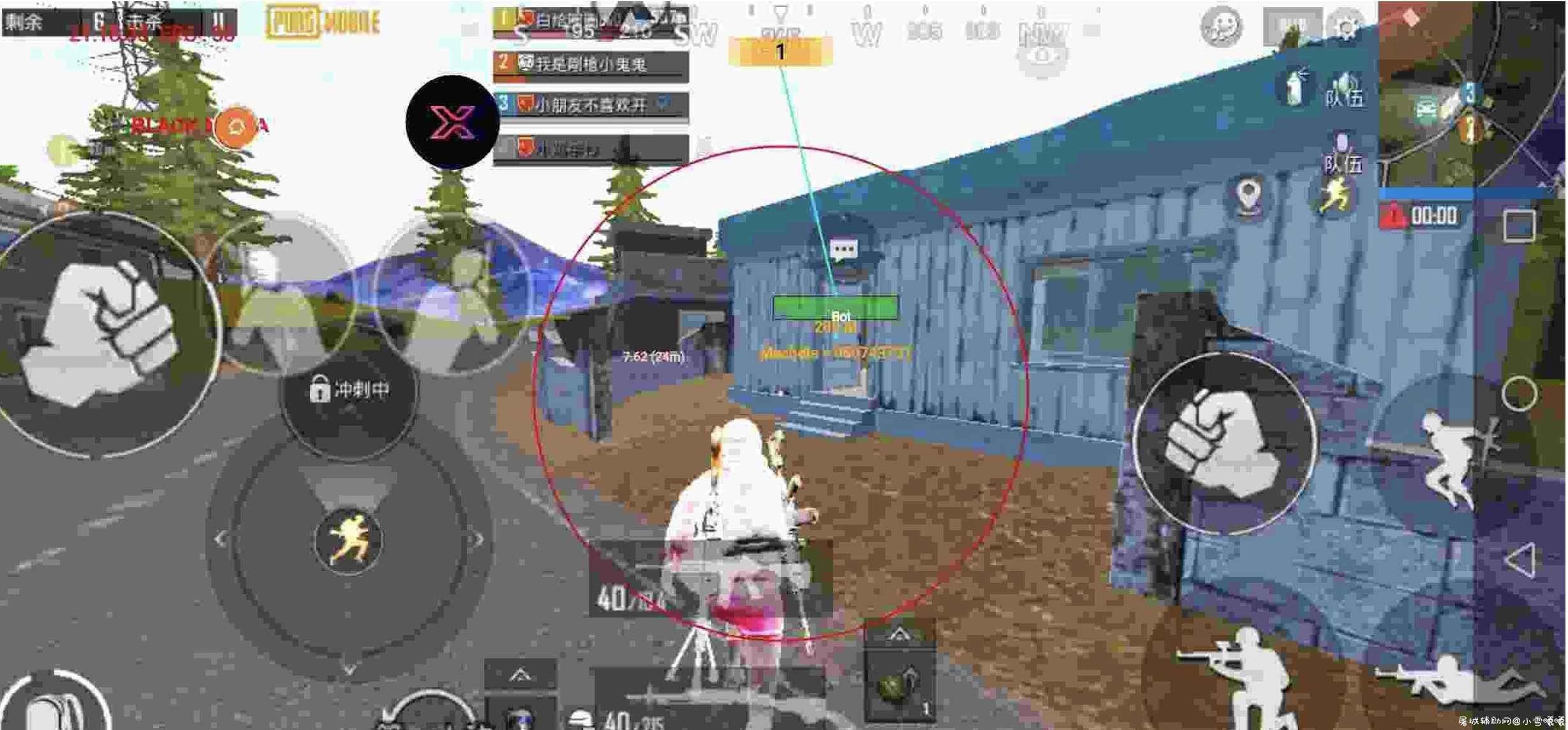 PUBG国际服1.4.0绘制带自瞄 TC辅助网www.tcsq1.com1566