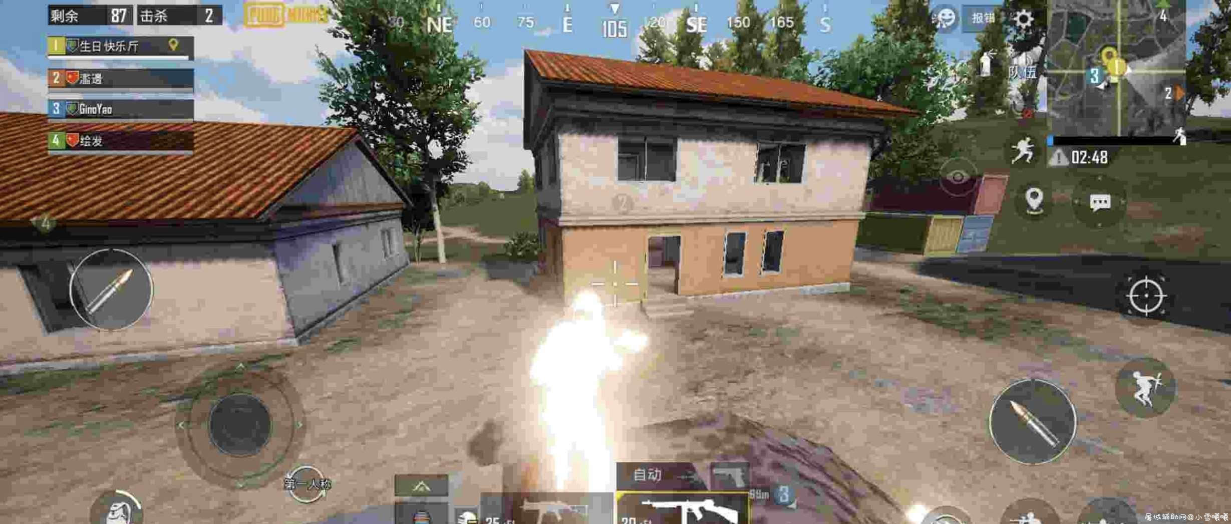 PUBG国际服人物上色90一键傻瓜式注入 TC辅助网www.tcsq1.com2252