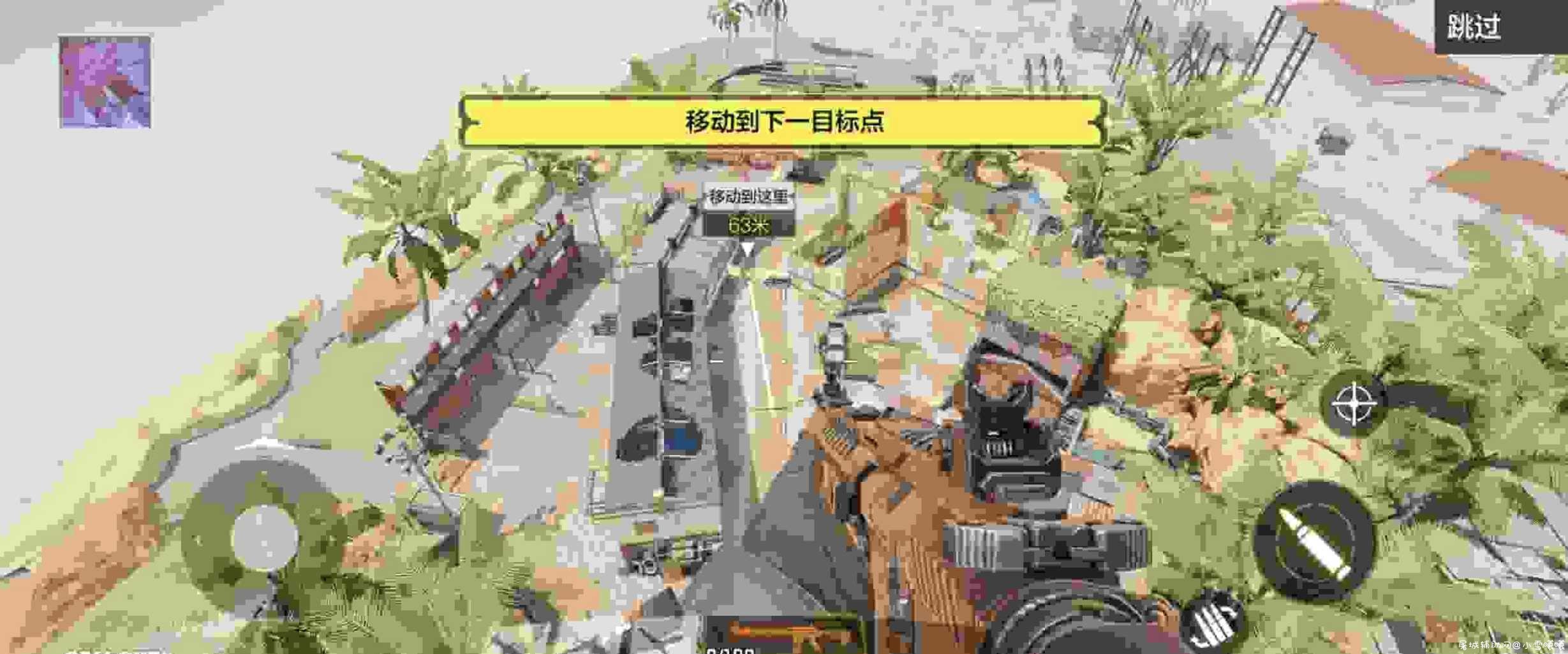 使命召唤全屏子弹跟踪以及防封裸奔绘制 TC辅助网www.tcsq1.com5399