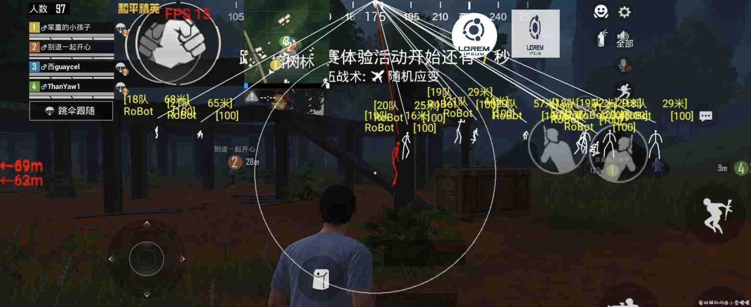 和平国服bibi直装修复触摸 TC辅助网www.tcsq1.com1046