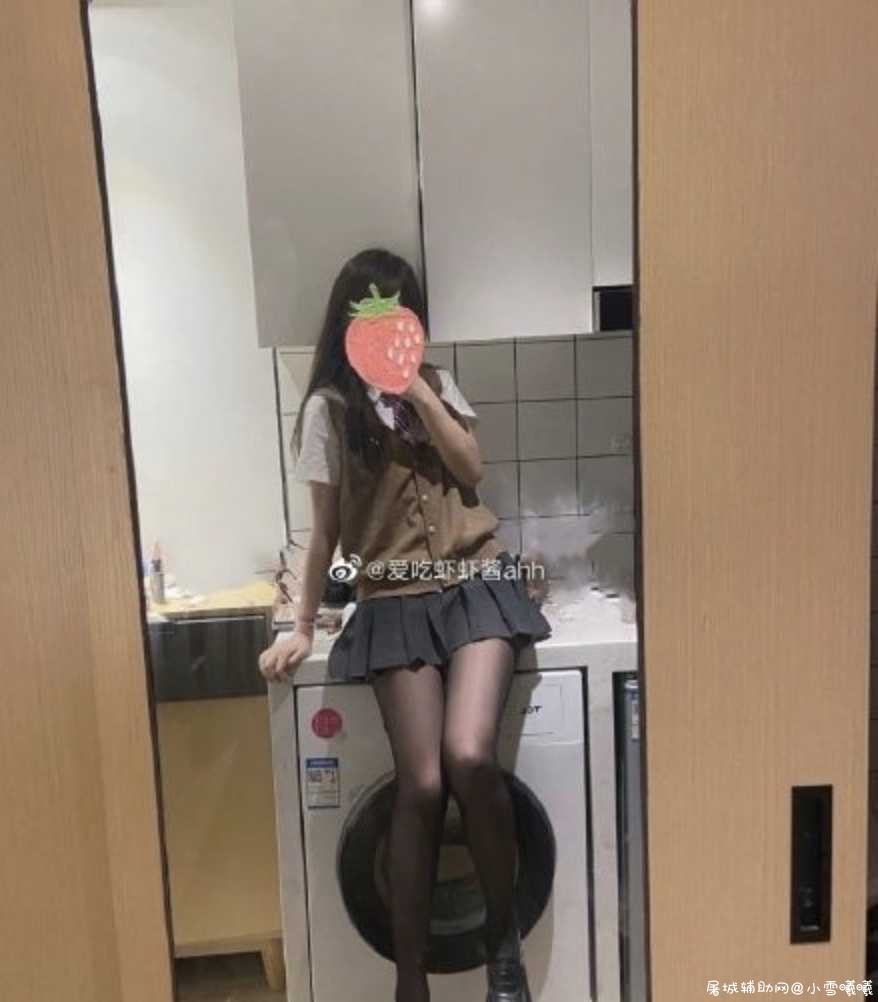 某博对镜自拍大赛呀 TC辅助网www.tcsq1.com3787