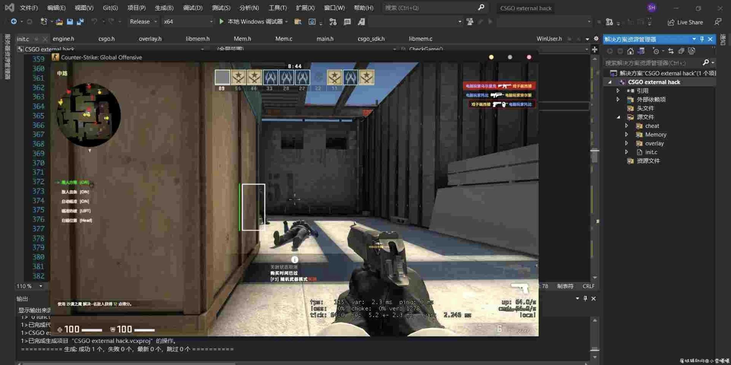 CSGO Oops外部透视自瞄 TC辅助网www.tcsq1.com6123