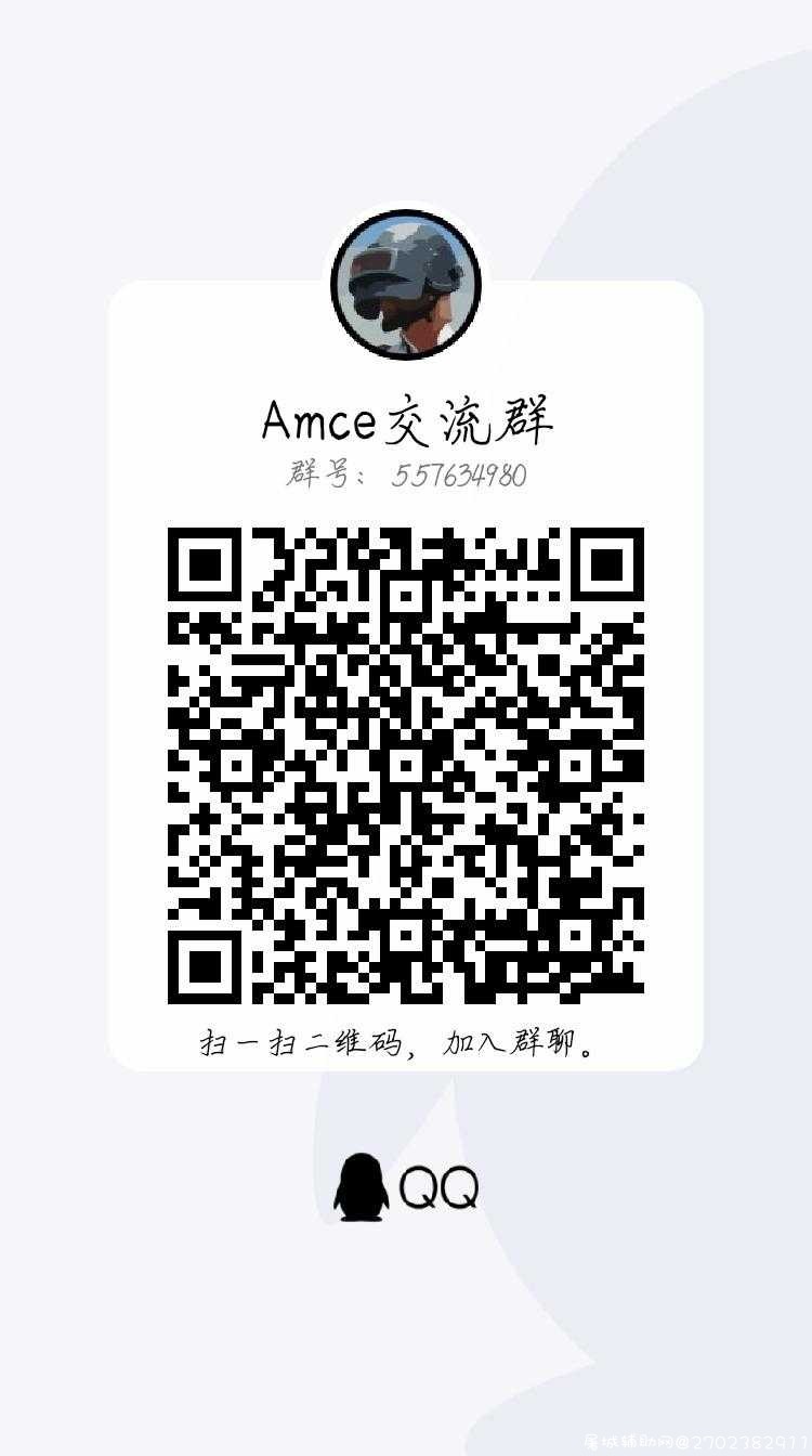 王者直装 TC辅助网www.tcsq1.com7686