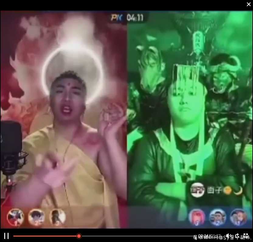 快手主播 佛祖PK阎王爷 TC辅助网www.tcsq1.com7180