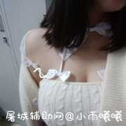 某bo第二届吊带/身材大赛 TC辅助网www.tcsq1.com2415