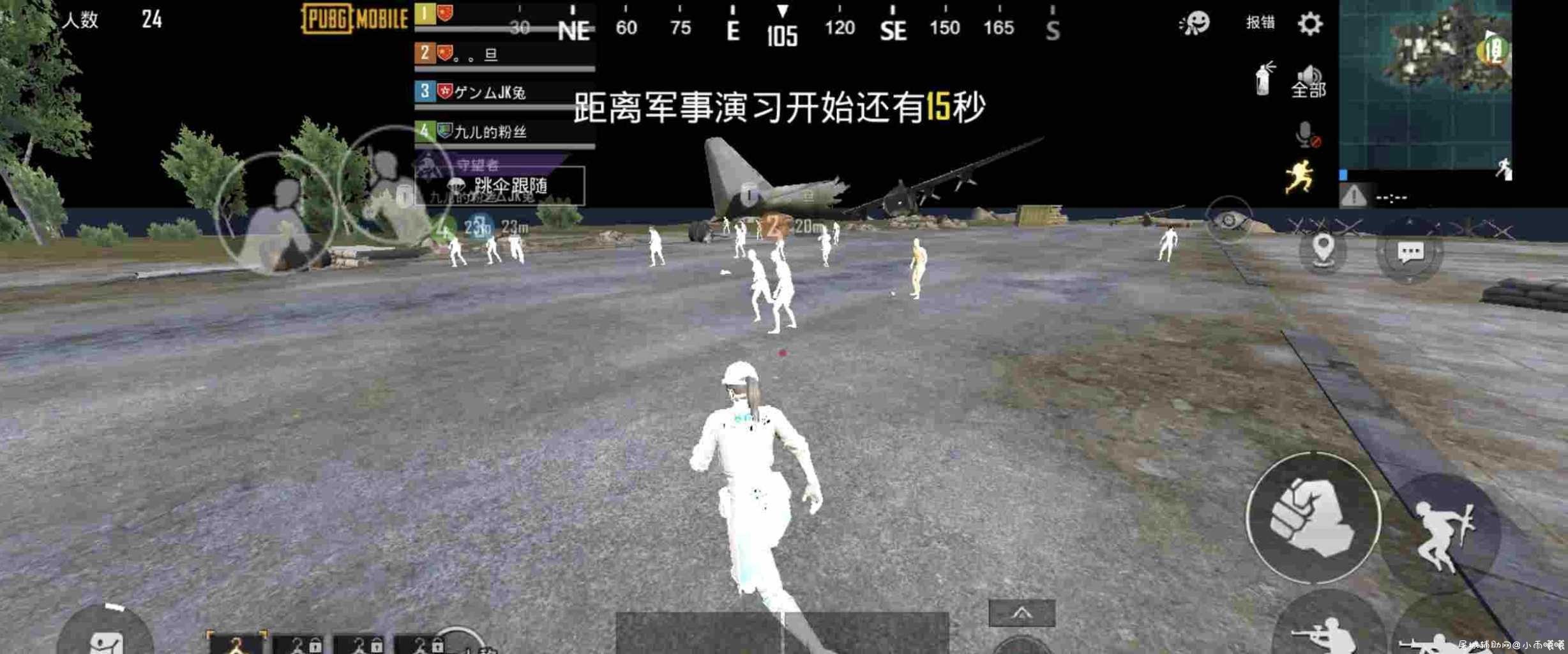 PUBG国际服改文件第四期 TC辅助网www.tcsq1.com2474