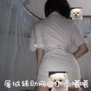 蓝孩女孩第六届sexy大赛 TC辅助网www.tcsq1.com7355
