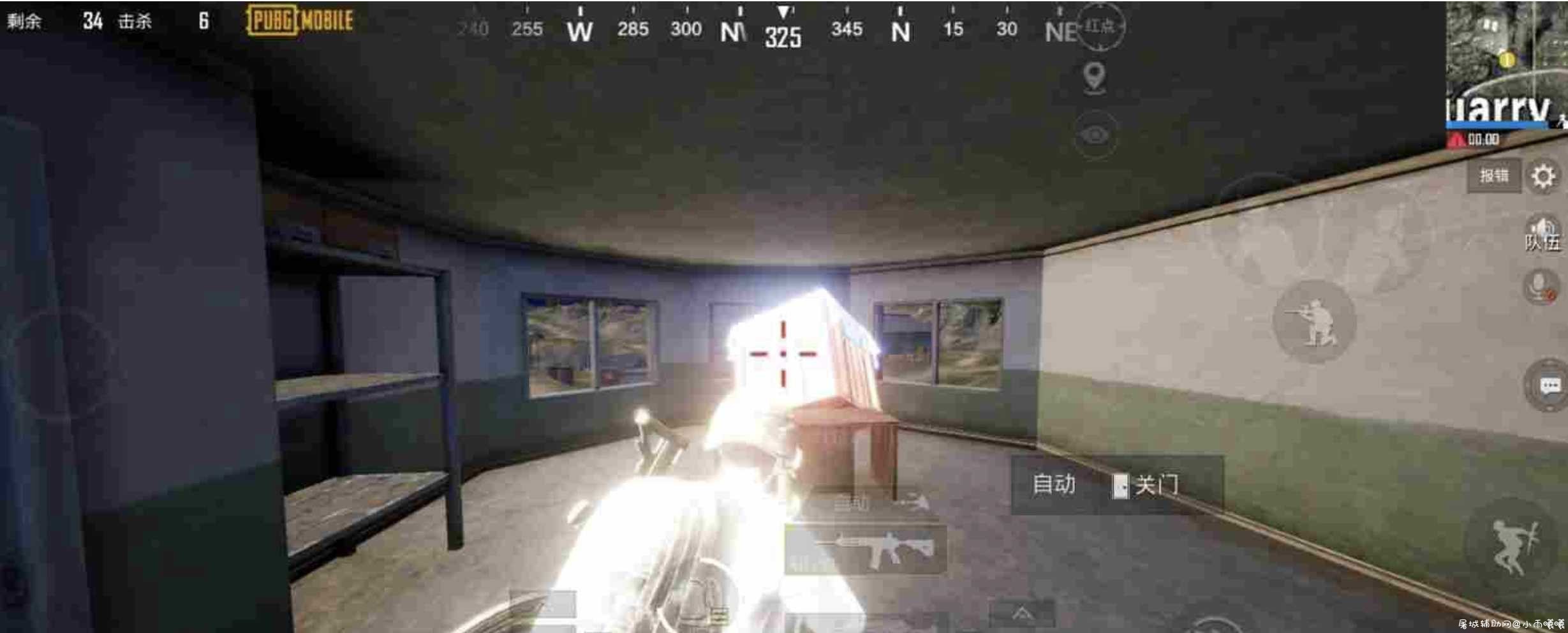 PUBG国际服改文件第九期 TC辅助网www.tcsq1.com1504