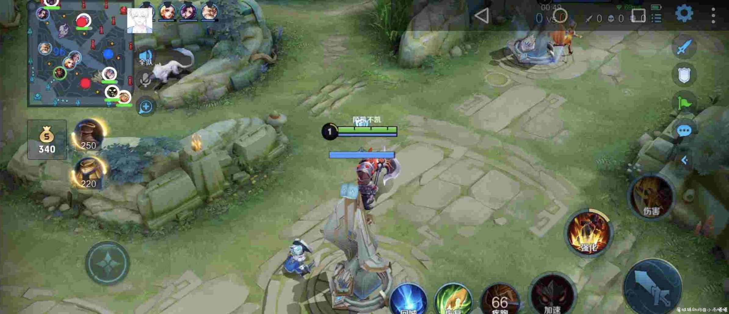 分享王者荣耀king绘制+过检测一套 TC辅助网www.tcsq1.com1109
