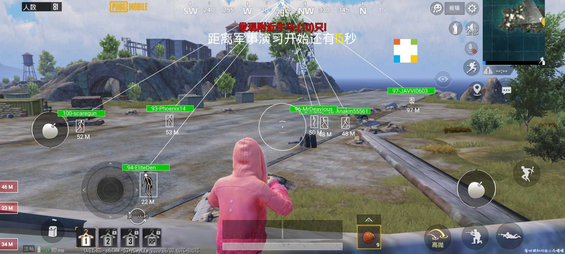PUBG国际服裸奔绘制直装3.0+Y自瞄 TC辅助网www.tcsq1.com1204