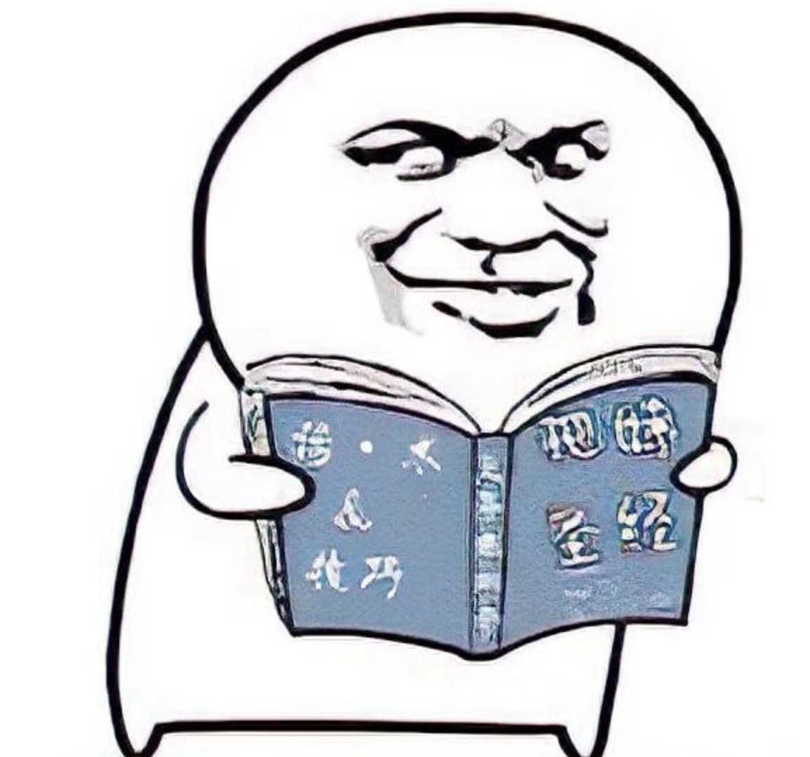 迷妺漫画 6.7最新破解版 TC辅助网www.tcsq1.com3580