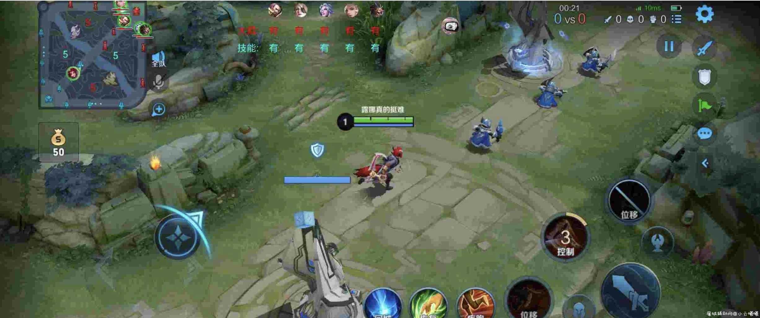 王者荣耀BoBi免费绘制 TC辅助网www.tcsq1.com4333