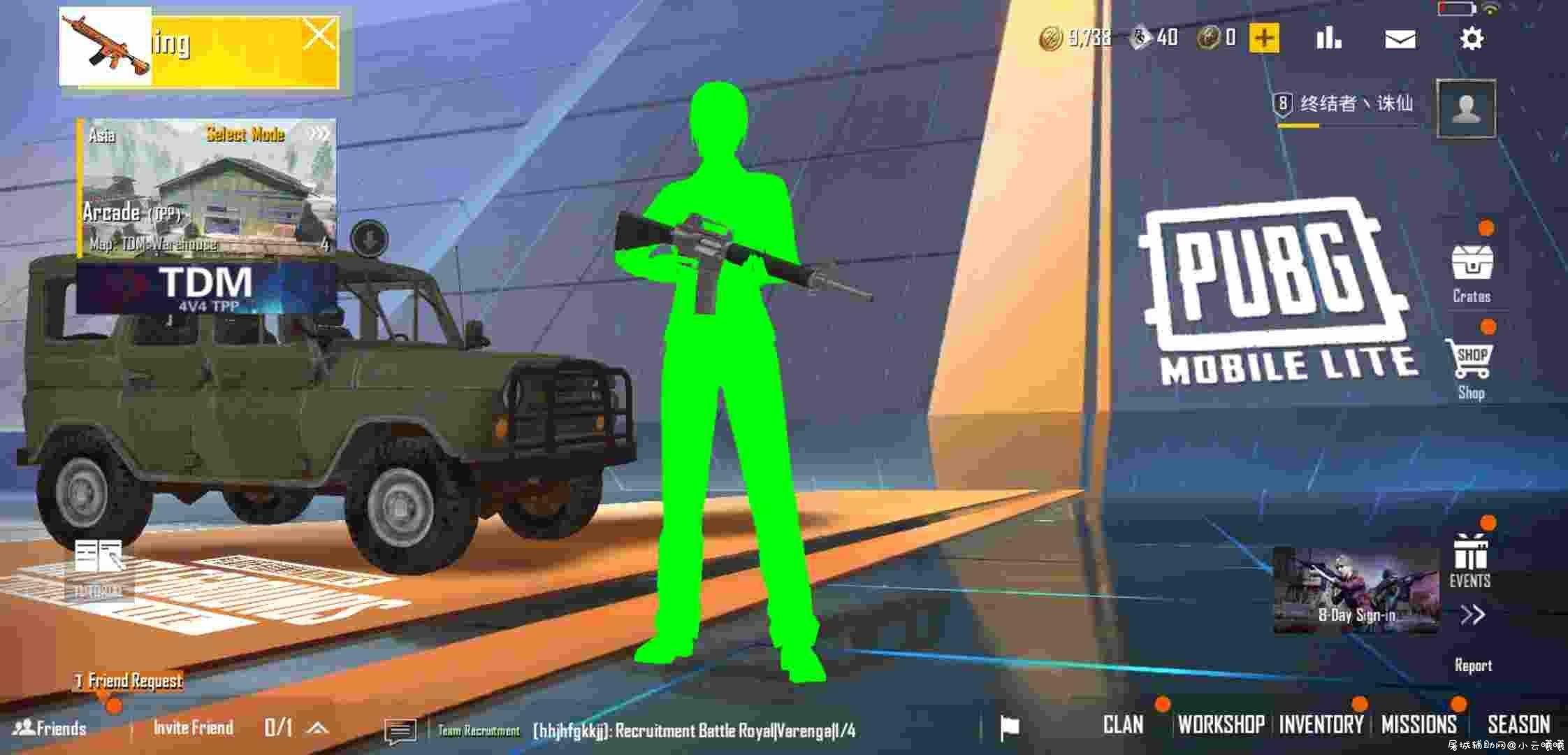 PUBG轻体-诛仙脚本v1.5 TC辅助网www.tcsq1.com8931