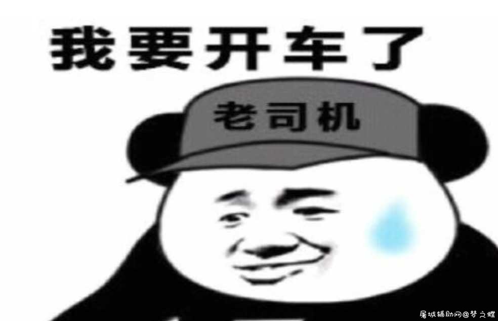 91短視頻V4.4.5最新破解版无限观看/金币 TC辅助网www.tcsq1.com2688