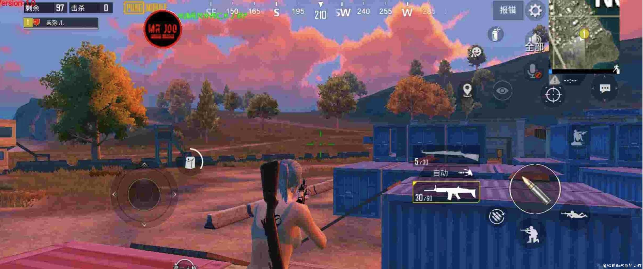 PUBG亚服1.4改文件(解锁90帧+无后 TC辅助网www.tcsq1.com5448