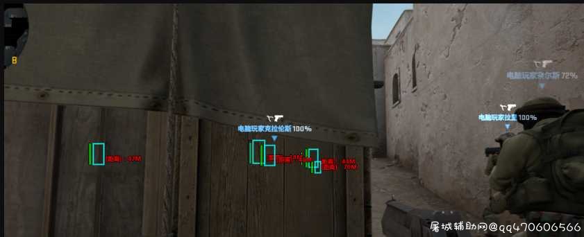csgo上市辅助成品+源码 TC辅助网www.tcsq1.com7887