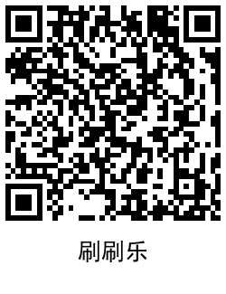 网易云音乐领1~59天黑胶会员活动 TC辅助网www.tcsq1.com2736