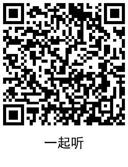网易云音乐领1~59天黑胶会员活动 TC辅助网www.tcsq1.com2723