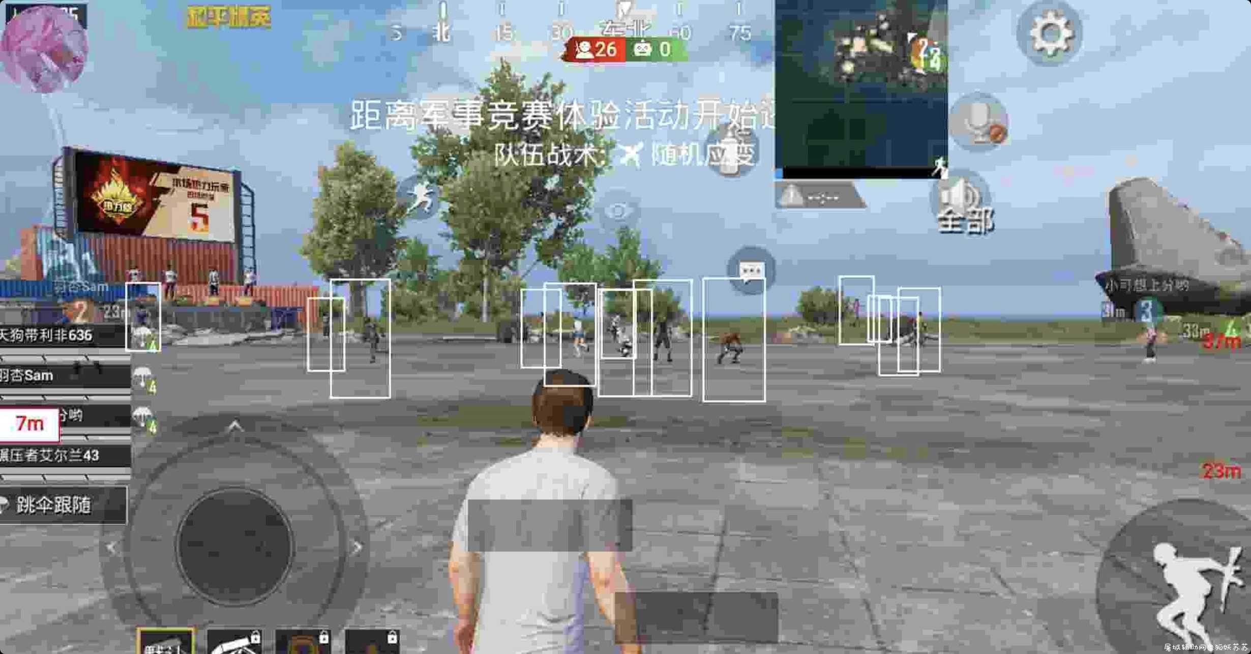 魔方.Pro[1.0版]裸奔绘制以及全火基址 TC辅助网www.tcsq1.com7378