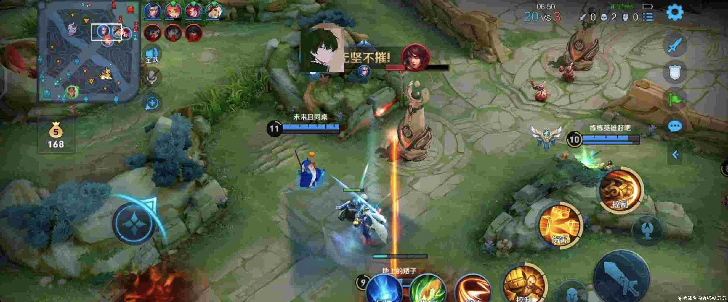 王者荣耀x64上帝视角 修复无效果 TC辅助网www.tcsq1.com7320