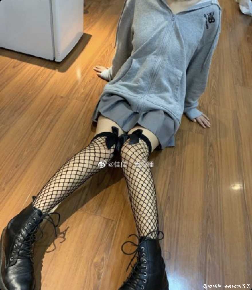 某博第四届身材冠军竞选大赛 TC辅助网www.tcsq1.com9093