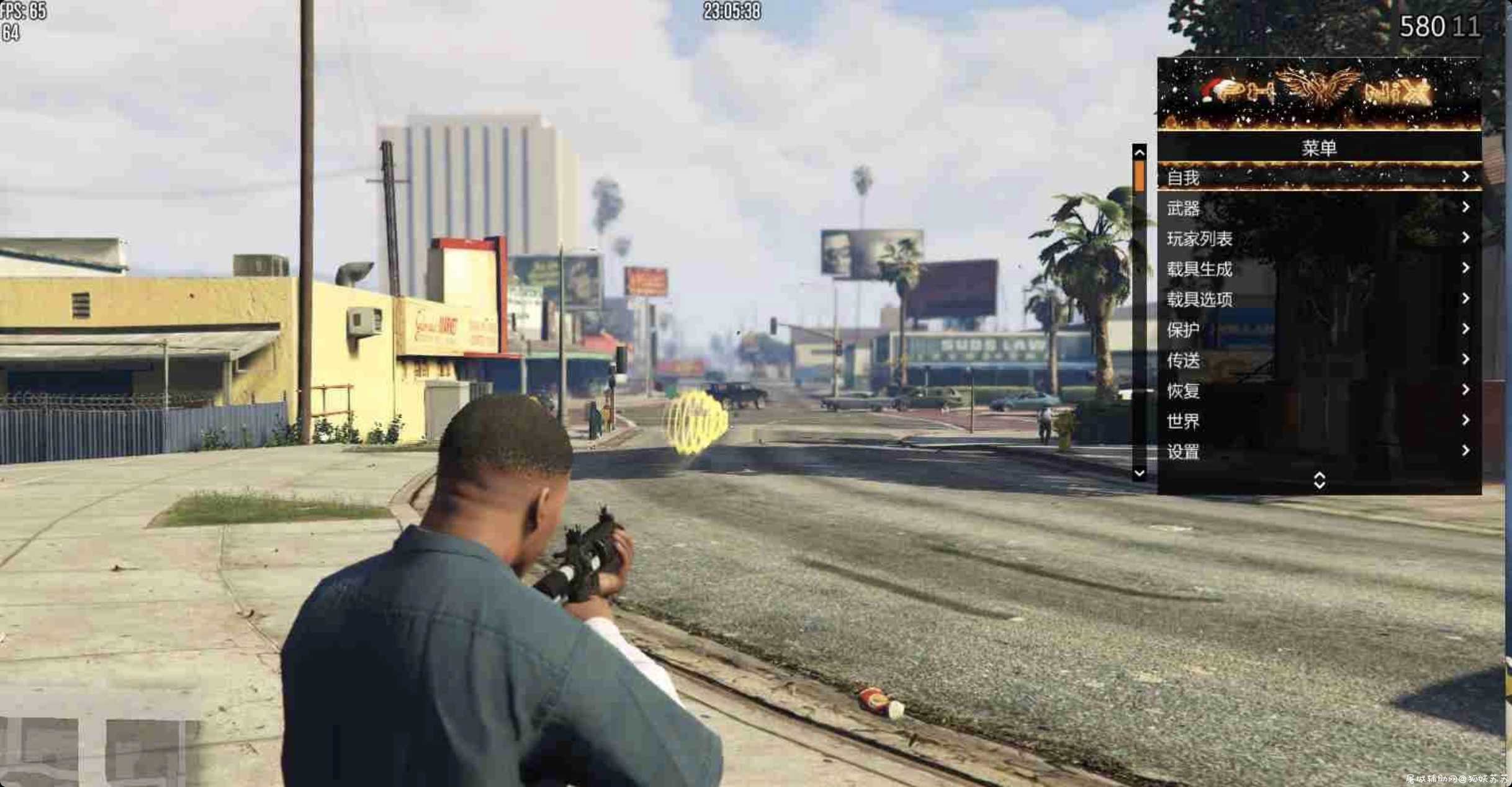 GTA5 免费可用辅助 TC辅助网www.tcsq1.com5480