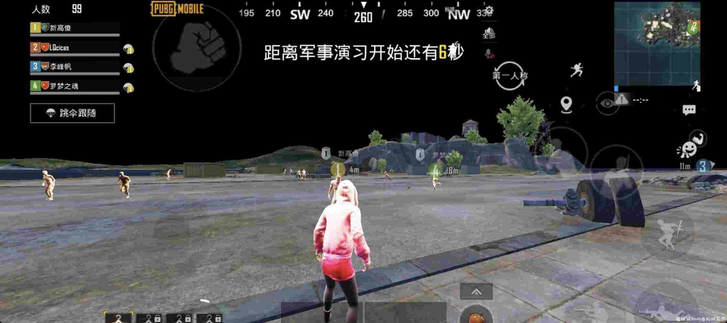 国际服1.5最新版改文件 TC辅助网www.tcsq1.com3177
