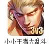 生死狙击微端 云辅助4.0极速修复 TC辅助网www.tcsq1.com4390