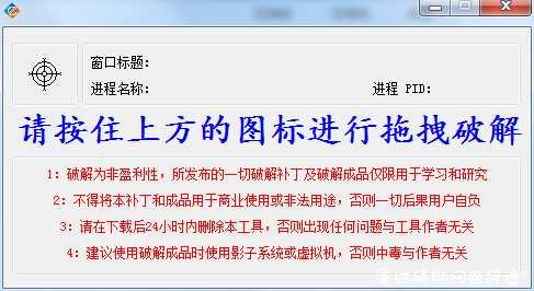 DNF九世手动倍攻/全屏技能多功能助手PJ版 TC辅助网www.tcsq1.com1724