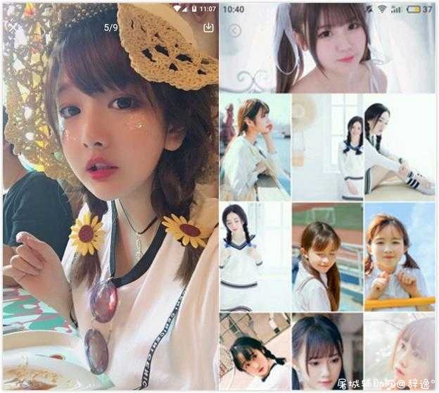 美之图 v3.1.8 纯净版 妹纸写真美图神器 TC辅助网www.tcsq1.com291