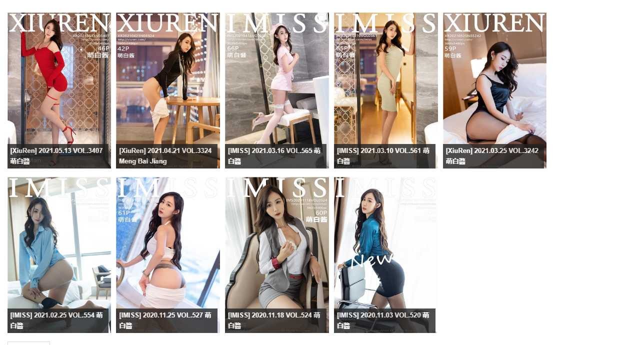 精品网站找福利美图必备 无知者在jio难逃 TC辅助网www.tcsq1.com9778
