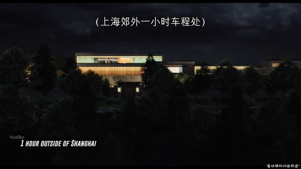 【电影】生化危机动画电影 无尽黑暗-1080p 四集合一 TC辅助网www.tcsq1.com1736