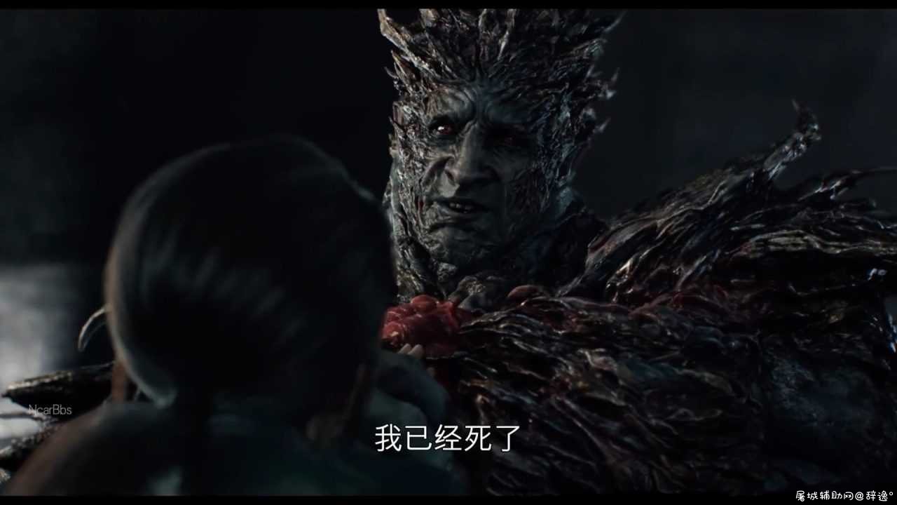 【电影】生化危机动画电影 无尽黑暗-1080p 四集合一 TC辅助网www.tcsq1.com3707