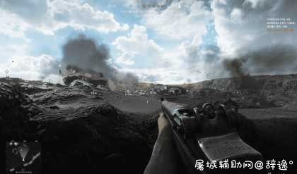 战地4/5 Stealth内部-HyperHook透视辅助 TC辅助网www.tcsq1.com8485